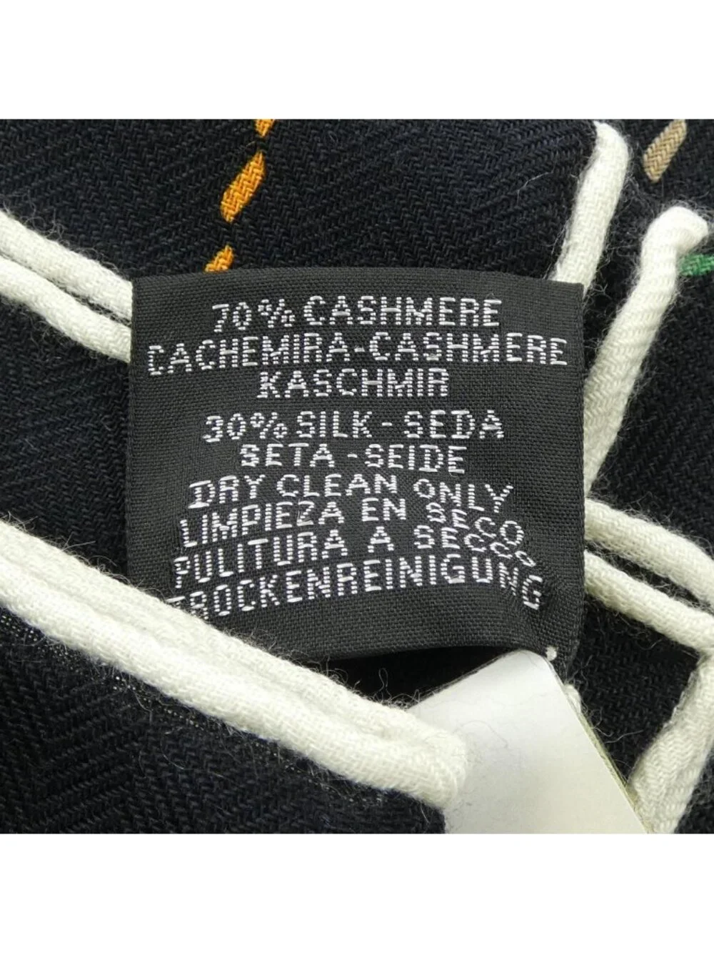 Hermes brand name